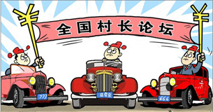     (j)ϾЙz첿Tl(f)ġ١(w)A(y){(dio)桷20092012Ͼȫвk١(w)ﰸ445020096720108820111618ˣ20121417[Ԕ]     `o`Ĵɲ󲿷ڴՌ(qun)Ĵ֧ίκʹӋ``o漰Ĕ(sh)~لtǧԪtʮfԪװfԪǧfԪһ@ʡɲ`o`wh֧εġһ֡Ӷռɲ`o`(sh)90ԹO[Ԕ]