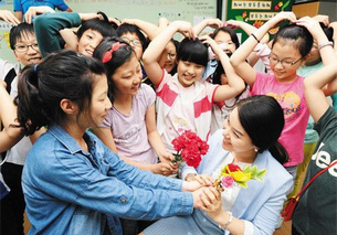      Ї 910    ÿ910Ї̎(ji)1997(qun)ƽǰ̎(ji)SA(x)Tÿ928(qun)ƽtSA񹲺͇Ğÿ910      ί(ni) 115    ÿ115ί(ni)Ľ̎(ji)y(tng)@һҪ׶Ĺ(ji)Ցc䣬(yu)̎ڄC     ̩ 116    ÿ116ն̎(ji)@ȫW(xu)Уżضe¡صđcףصđcףxʽ(dng)ݺ̈́ӹĽ̎Cl(f)I     ɹ 2µĵһ    1967ÿ2µĵһ˹՞ɹŵĽ̎(ji)     K 224    K1971224ȫнĸ@춨̎(ji)СW(xu)һɷżһʾcףͼo(j)     ၆ 37    ÿ37ǰ၆Ľ̎(ji)ĸH(ji)ǰһڽ̎(ji)@၆żһ     ݿ˹工 328    ÿ328ǽݿ˹工˵Ľ̎(ji)ԓǰһ܃(ni)ɇҪeиNc(yu)̎Cl(f)»suQ̖W(xu)ͯڽ̎(ji)@ͻoώ     ӡ 52    ÿ52ձӡҎ(gu)̎(ji)(ji)      5µĵ1ڶ    Ľ̎(ji)5µĵ1ڶǂżٵĹ(ji)     n 515    nĽ̎(ji)515գ@W(xu)ͽoώܰ͌W(xu)һ^gһ      518    1980ÿ518Ľ̎(ji)      65    ÿ65Ľ̎(ji)(ji)ǰҪ_̎úһ(yu)Ľе߀Cت      612    ÿ612ǵ̎(ji)_չӡ     ¼ 91    ¼µĽ̎(ji)91@¼еČW(xu)Уżһ     ӡ 95    ÿ95ӡȵĽ̎(ji)o(j)ӡȵڶλy(tng)SarvepalliRadhakrishnanҲһλڂy(tng)ӡȽ̎(ji)@죬W(xu)У̕Ĺǽo^꼉ČW(xu)ؓ(f)؟(z)׌ώ܉ݼ١ÿ1114յӡȃͯ(ji)ͬrӡȃͯߵĹ(ji)     r 95    o(j)ճϯ197795հl(f)xVr@춨̎(ji)@һ(yu)̎衰ڄӢۡQ̖      911    ޵Ľ̎(ji)911@(ji)1943Reеķh(InteramericanConferenceonEducation)ƶ@Ҳǰ͢DomingoFaustinoSarmientoo(j)ա    SއҲ(j)ԼćҵĚvʷO(sh)̎(ji)ڰ̎(ji)ÿ1015īĽ̎(ji)ʼ19179ɇhC515՞̎(ji)1918״Αcף     ǰK(lin)(lin)w 10µĵһ    ÿ꣱µĵһǰK(lin)Ľ̎(ji)     m 1014    ÿ1014՞鲨mĽ̎(ji)