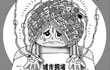 ͨM(fi)ܷ׌³Sv 9±ȫ꽻ͨ\(yn)Љ΄(w)صĕr(sh)ܶ؉໥(do)9·ݳɞ䌍(sh)ē[Ԕ(x)]