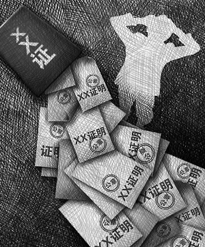     W(wng)@ʯ٣һҼ̫FòͽoмZ˼ҡ(du)ҪёD(zhun)^(gu)ȥʮһ˹֣](mi)kD(zhun)c?jin)ڴÿΌ?du)f(shu)ȥkkÑҾ͕(hu)(du)úһЩ    W(wng) @L(zhng)ƣһʯǧϡ棿Ǽ{߀ͬ鮔(dng)ˣ붼¼(sh)̫҂ò(x)T(x)Tö(li)ˡǣʲôҪȵҕ(bo)֮P(gun)עP(gun)I(lng)(do)ȡʩأ](mi)Ј(bo)(hu)l(f)ʲôأ@ȻȻ(hu)Ҋ(jin)Tֶhave toȥ(x)T    W(wng)@x(chng)x(chng)kCykyҸX(ju)@(g)F(xin)̫Ҋ(jin)ӸҲ֪Щ֥c(din)(qun)ɶϔ[ӵVǔ[һǷȫXĘ㲻(jng)һԒһ(chng)֮(zhng)sֻđŭǰɳyСt(y)Ժ^(gu)    W(wng)@ôô}ӛ֮ǰȥ(w)d(hu)Ӌ(j)ĘI(y)Y(bo)M(fi)ĕr(sh)ؔ(ci)ֵǂ(g)_(ti)(g)˿(bo)B(ti)ȘO䐺҂ǌW(xu)̓Ͱ͵ģİXĕr(sh)߀غc(din)    W(wng)@Ȼ_a(b)k(g)Cɳ͌W(xu)Նf(shu)Cڌ(du)(li)v6ÿζ1(g)Сr(sh)KڶԺˆTųJ(rn)ԭ(li)Cѽ(jng)G    W(wng)@blay_mama3(g)ڱ6Y(ji)C2(g)(d)ŮC1(g)(w)C1(g)C22(f)ӡ10C22(g)λ6(g)˰74(g)ӡ    W(wng)@ɽԣwƣkC͵ò(dng)طƽr(sh)҂ۂݔ(sh)(j)ѽ(jng)(lin)W(wng)ˣ@ЩCy(lin)W(wng)kˑxF(xin)Խ(li)Խko(h)@ЩC摪(yng)ԓ(lin)W(wng)@ӲܝMϰյ